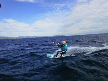 cours kite surf hyères et carqueiranne